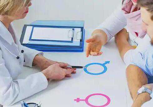 常德试管交流 常德市妇幼保健院简介 ‘营口伊人26周四维看男女准么’