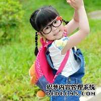 61133_北京：试管婴儿生育部分费用可报销