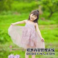 试管婴儿阶段中降调是什么意思?