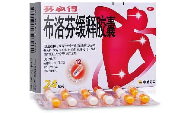 沧州供卵试管 2023沧州中西医结合医院试管婴儿成功率: ‘b超查男女会不会把脐带看成是男孩’