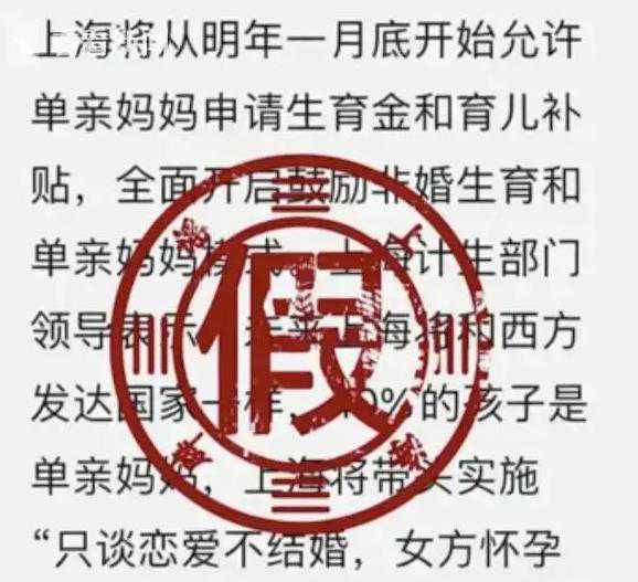 长春供卵做试管 长春哪个医院做试管成功率高 ‘9个怀女孩征兆’