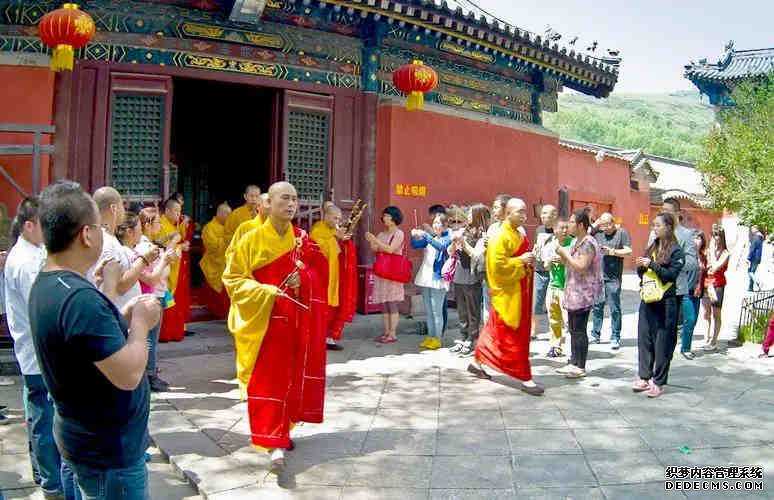 怀孕之后外地人如何在北京的医院建立怀孕档案呢?操作的流程是什么?