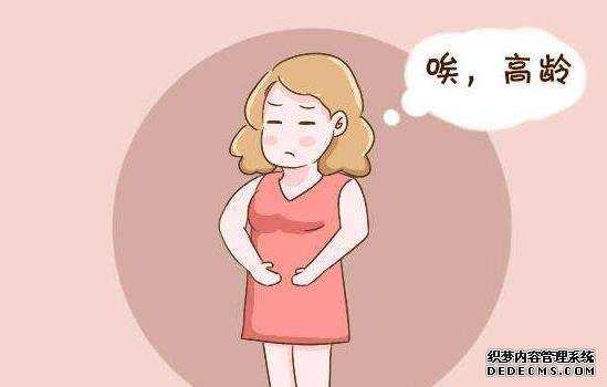 死亡精子症是什么颜色？死亡精子症的原因