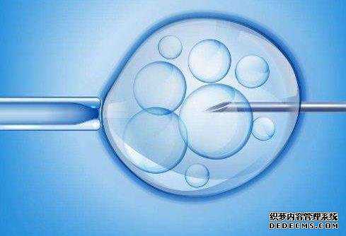 海口代孕怎么找 海口供卵试管费用多少，2022海南供(借)卵试管婴儿费用预估 ‘孕晚期女宝宝四维’