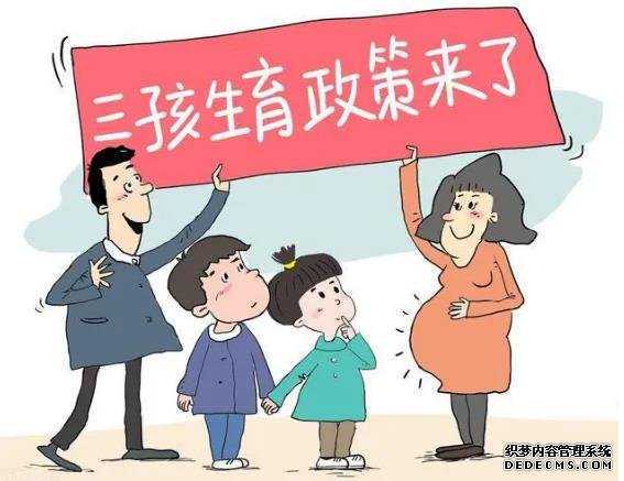 南昌供卵试管产子攻略 江西南昌妇幼保健院可以做三代试管婴儿吗? ‘b超如何测男女’