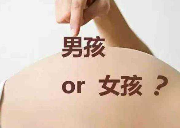 北京试管婴儿医院做试管的术前准备