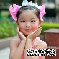 北京协和医院2个三级胚胎养囊成功率是多少?