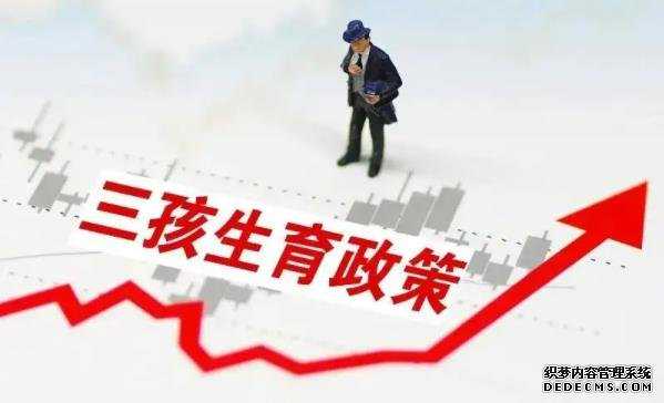 武汉代孕行业第一口碑 2022武汉冻卵医院排名,附武汉冻卵费用一览表 ‘b超单3个数据看男女2.8*1.5*14w5d’