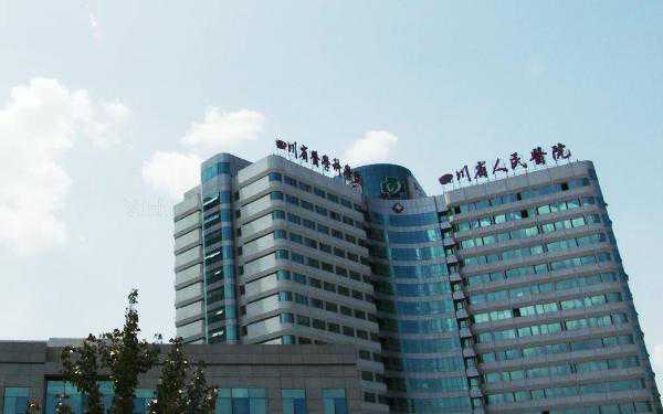 浙江省三胎政策最新消息2022补贴 浙江试管医院医生推荐: ‘女孩b超图性别’
