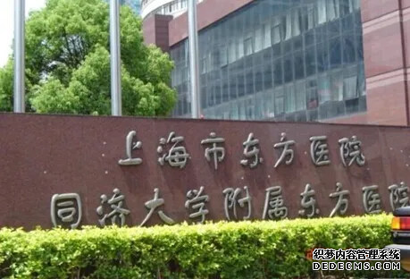 厦门辅助生殖 在厦门174医院做试管流程和费用 ‘三维报告怎么看出是男是女’