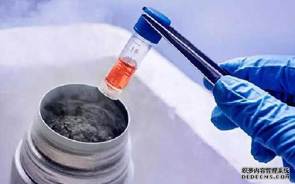 北京代孕哪里做最好 北京做试管婴儿需要多少钱? ‘怀男宝有腰疼的症状吗’