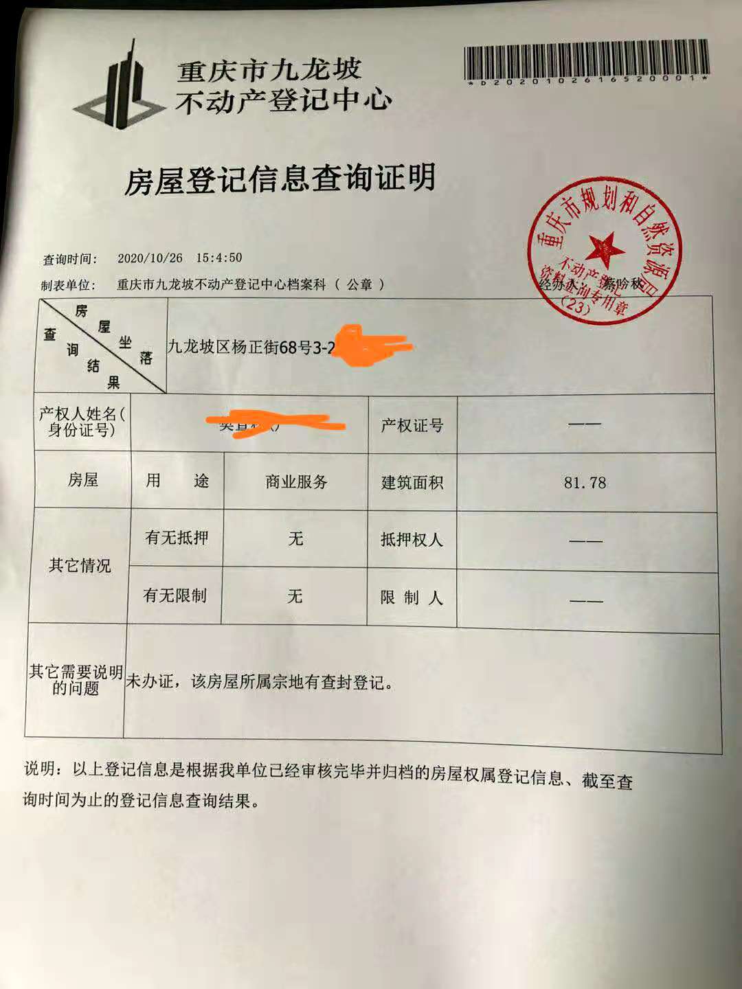 牛奶蛋白过敏在宝宝中较常见,2018年如何合理喂养过敏宝宝