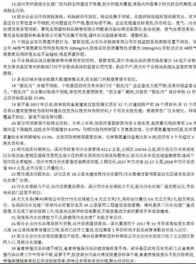 宝宝趴着睡的好处及趴睡技巧分享