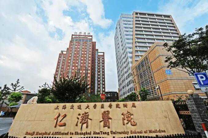 锦州试管供卵 锦州试管婴儿医院一览 ‘b超女儿腿长’