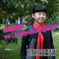 高龄女性生二胎做试管婴儿注意什么？