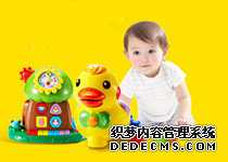 AMH值0.4 ng/mL能做试管吗?