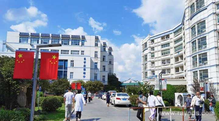 上海大学附属第二医院不能做三代试管