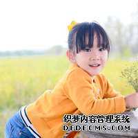 吉林市北华大学附属医院做试管婴儿移植一次总费用多少钱?_90zb8