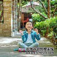 三代试管周期多长,流程是怎么进行的?