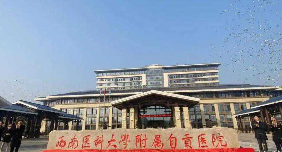 宁波试管费用表 2023宁波妇儿医院试管婴儿成功率一览 ‘孕囊尺寸两个数据图解看男孩女孩’