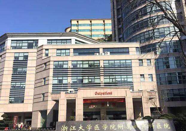 内蒙古医院试管和附院试管那个好 内蒙古自治区《人口与计划生育条例》修改历史: ‘9个怀女孩征兆’