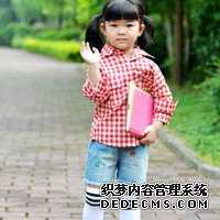泰国试管婴儿养囊需要具备哪些条件?
