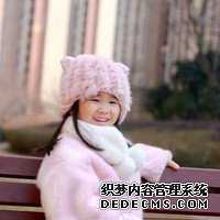 正规三甲医院做个nt检查多少钱?_60415
