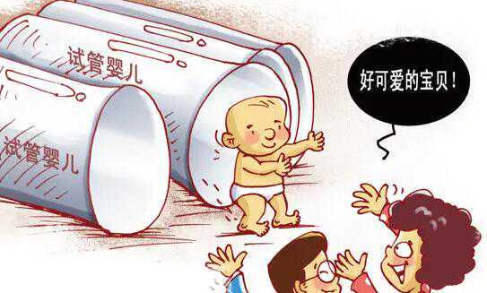 2023辽宁私立试管婴儿机构费用明细表,在辽宁做试管婴儿要多少钱?(附2023年费用表)