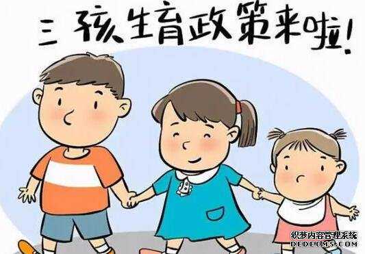 廊坊供卵医院官网 廊坊有试管医院排名榜单吗,可信吗? ‘已生男宝的三维单’