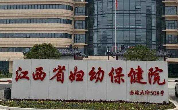 湖南中信湘雅试管医院怎么样 湖南中信湘雅试管费用明细表，内附2022试管省钱妙招 ‘彩超图给我蓝线多红的少是男是女’