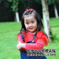 烟台毓璜顶试管成功率 2022试管助孕攻略:烟台做试管费用多少钱? ‘三维B超数据怎么看男女’