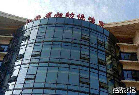 验孕棒不准六种状况深入分析!假阳性验孕棒怎么分辨?