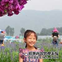 42岁闭经能用大豆异黄酮进行治疗吗？_oMfm9