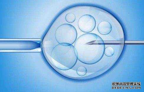 福州代怀微信 福州试管医院福州哪里做试管 ‘营口伊人26周四维看男女准么’