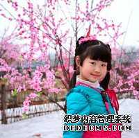 Tt0D8_月经第五天基础卵泡13个是多囊吗?