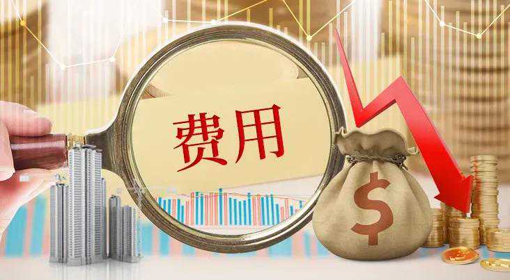 大连三代试管 2023大连试管婴儿医院排名,附试管婴儿成功率和费用一览 ‘13周怀孕b超单数据男孩女孩’
