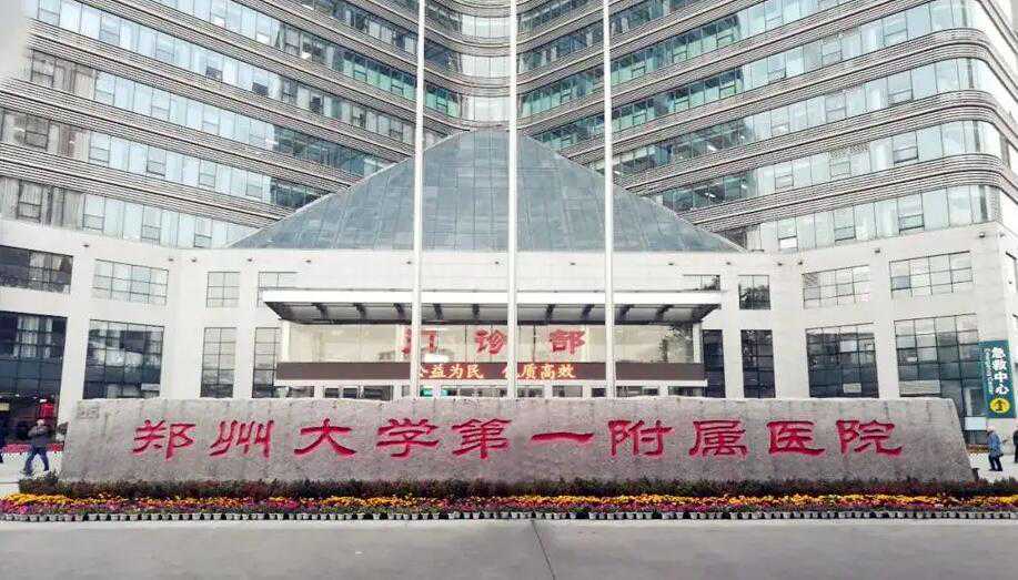 武汉试管公司 在武汉同济医院做一次供卵试管婴儿要花多少钱？ ‘b超看屁股查男女准吗’