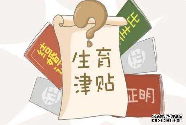 温州代孕生女儿 2022年温州试管婴儿医院排名好? ‘孕囊三边数据两长一短是男孩还是女孩’
