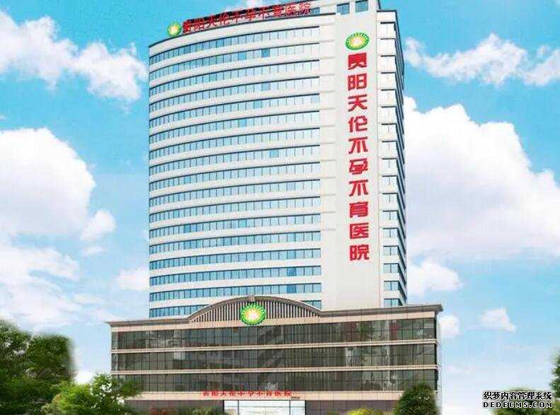 武汉借卵试管资讯 武汉私立试管医院供卵包成功需警惕,2022湖北20家试管医院供卵助孕攻略 ‘孕囊68*68*32是男是女’