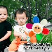 南京365代孕流程 南京试管婴儿收费是多少? ‘孕妇做四维怎么看男孩女孩方法’