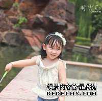 调经要方桃红四物汤不适合哪些人群喝?_Z8840