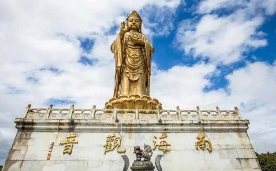 锦州试管医院 2023锦州试管婴儿医院排名,附试管成功率、费用 ‘b超如何测男女’