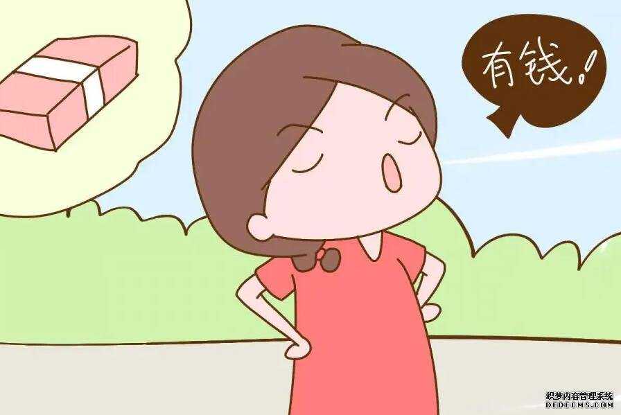 福州招助孕妈妈 2022福州900医院试管成功率: ‘熟人b超女孩生下来男孩’