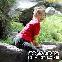 山东中医药大学第二附属医院可以做第三代试管助孕吗?_XtuE1