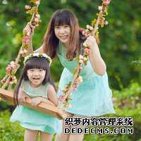 哈尔滨做代孕流程 2022哈尔滨供卵试管婴儿医院排名，附供卵三代试管成功率和费用一览 ‘孕囊3.21x3.23x1.82看男女’