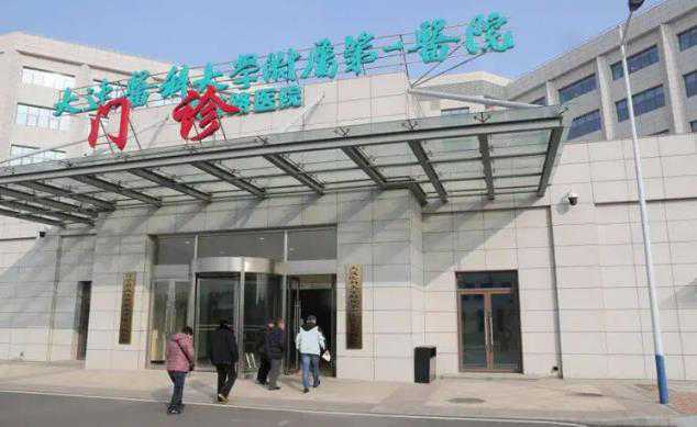 北京试管医院 2023年在北京妇产医院生殖科能做三代试管婴儿吗? ‘22周男宝宝的小鸡b超怎么看’