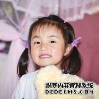 9q476_重医附一院试管婴儿好还是妇幼保健院好?