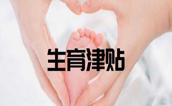 女性免疫力低会影响泰国试管婴儿成功率吗