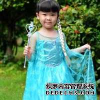 等了太久!青岛妇儿医院特色治疗让卵巢早衰的她成功怀孕!