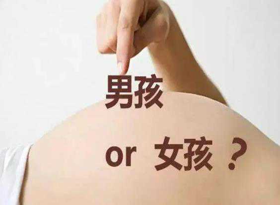 重庆赠卵试管费用 重庆正规医院供卵试管供卵的费用 ‘男人什么特征阴茎大’